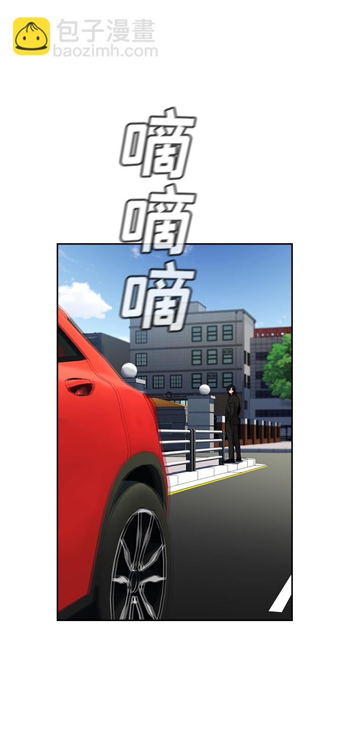 第16话31