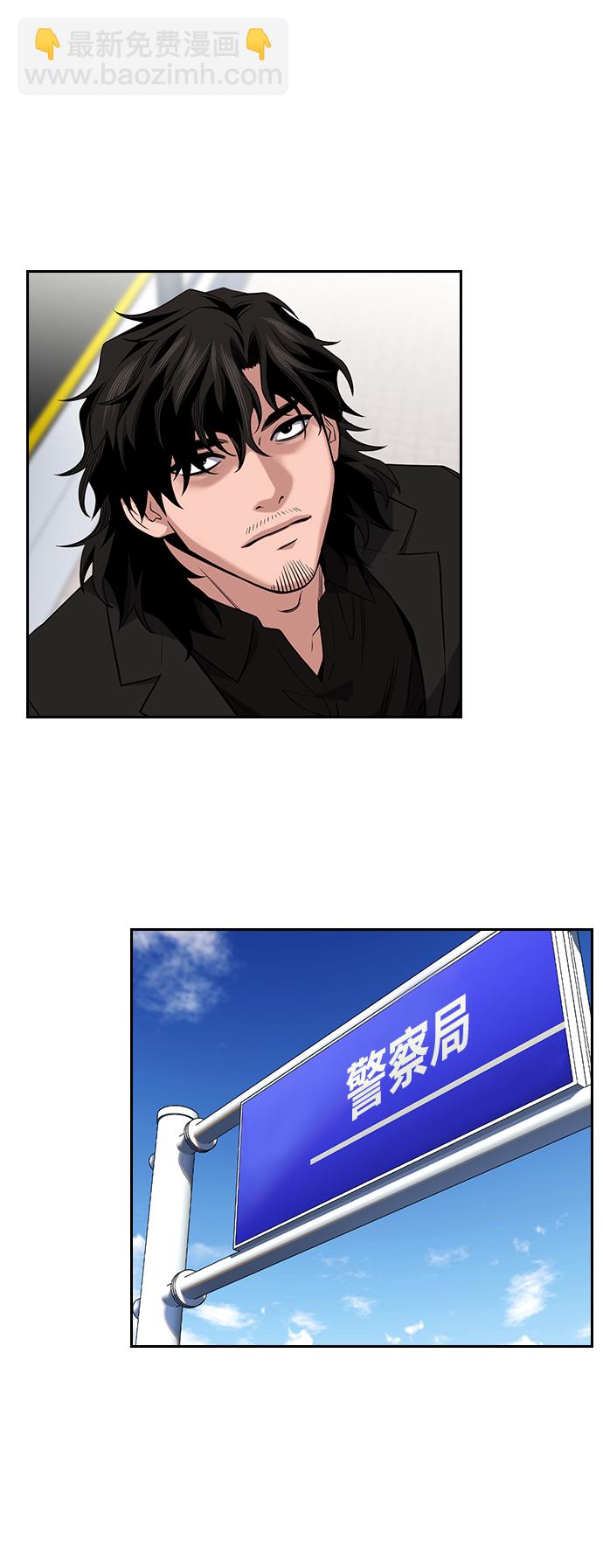 第16话32