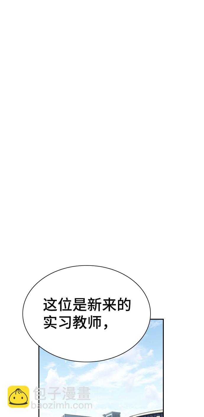 第16话34