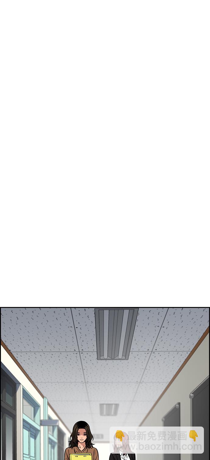 第16话42