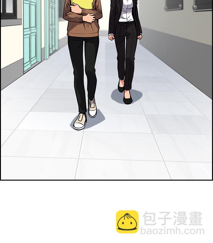 第16话43