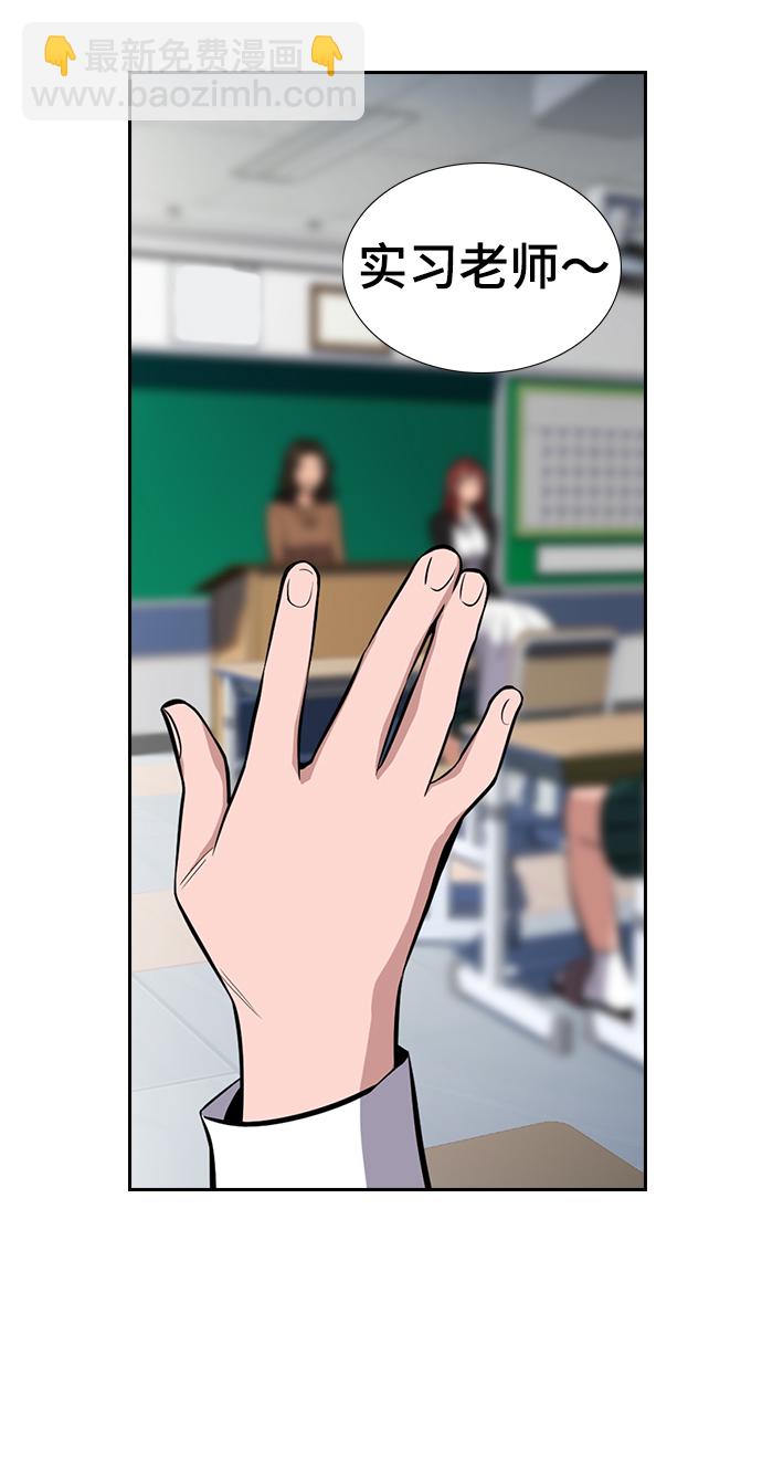 第16话64