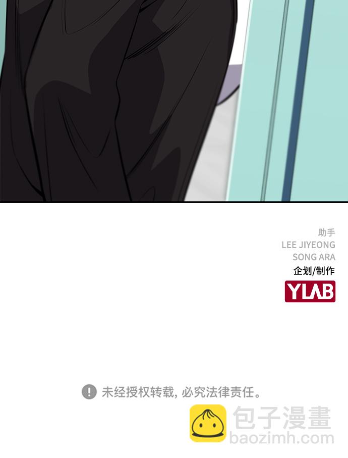第16话90