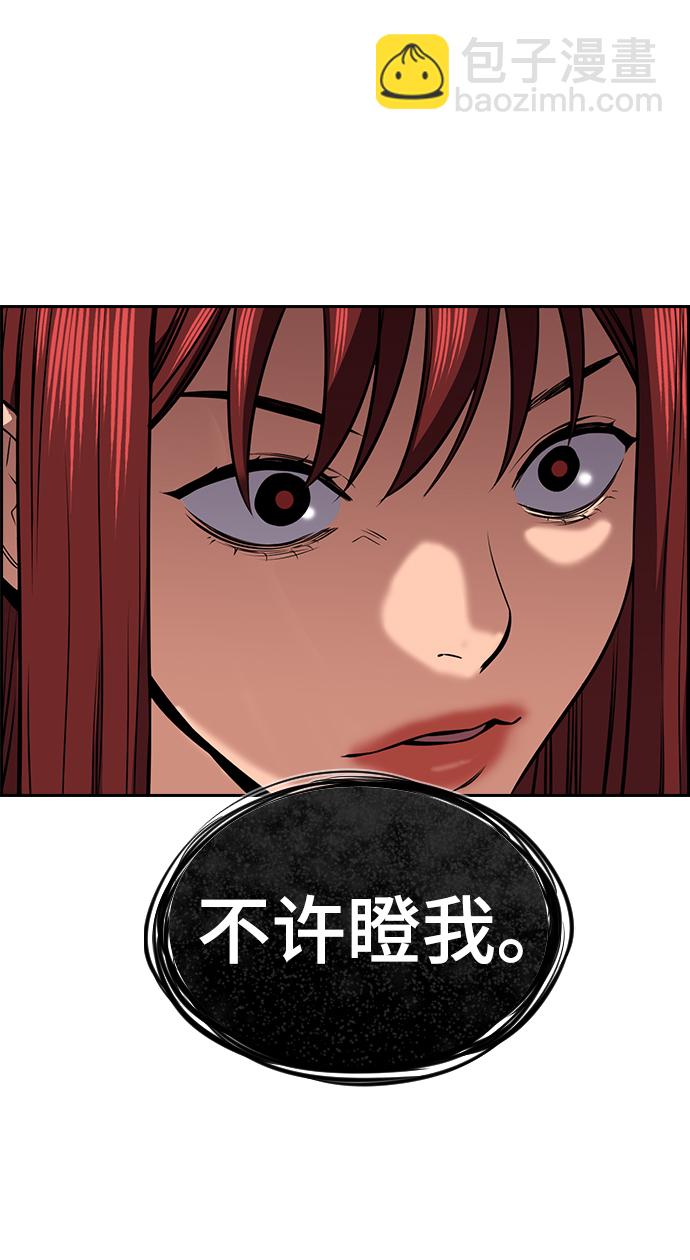 第18话35