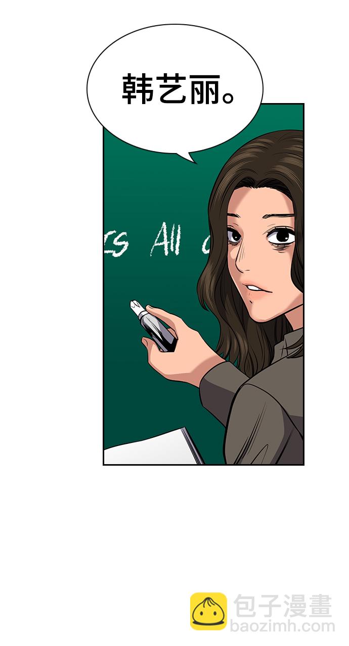 第18话47