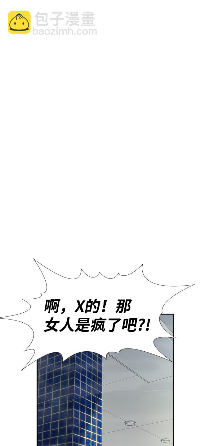 第18话70