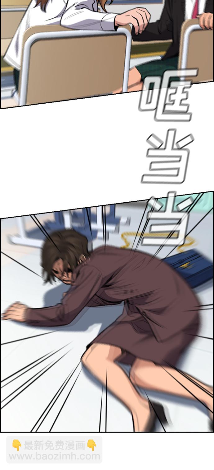 第18话92
