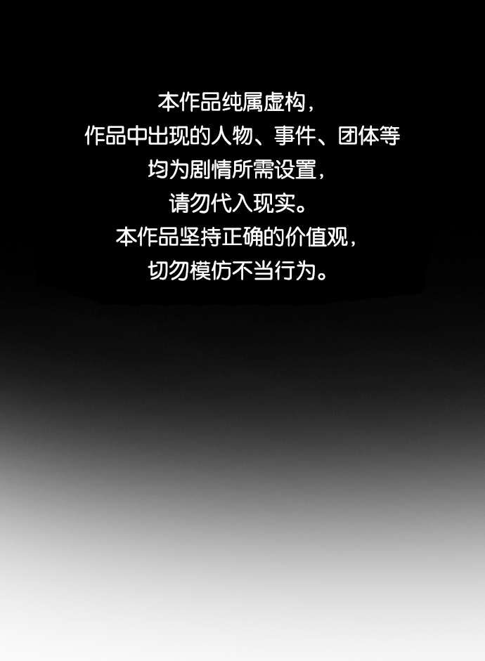 第24话0