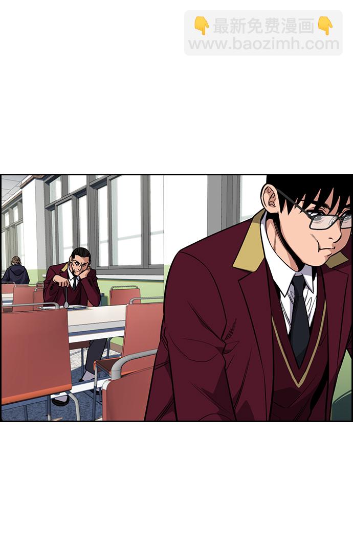 第24话13