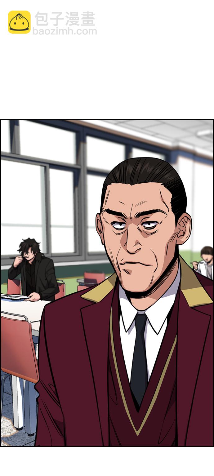 第24话19