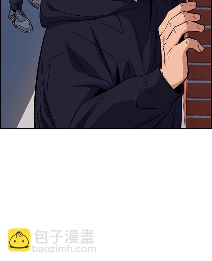 第24话22