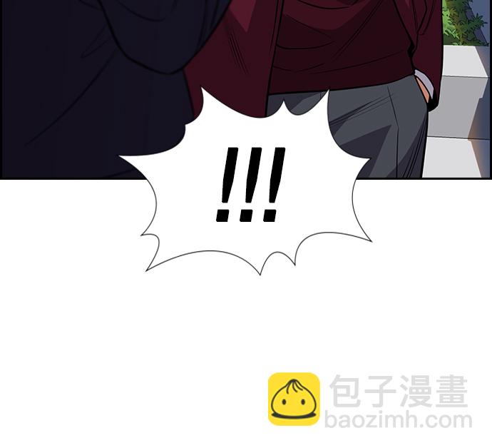 第24话27