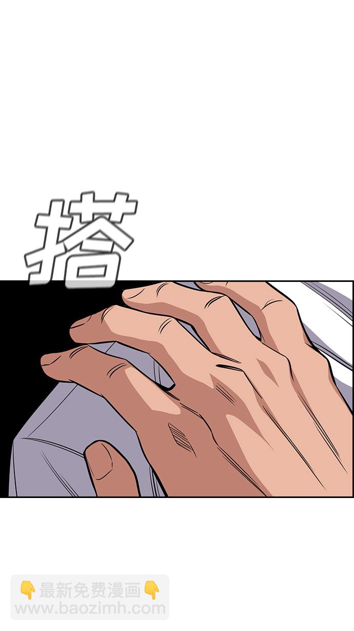 第24话36