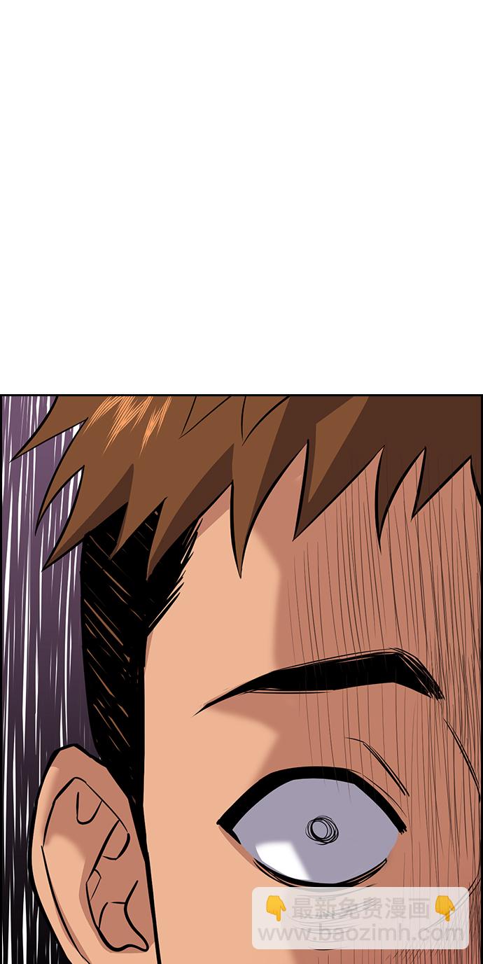 第24话41