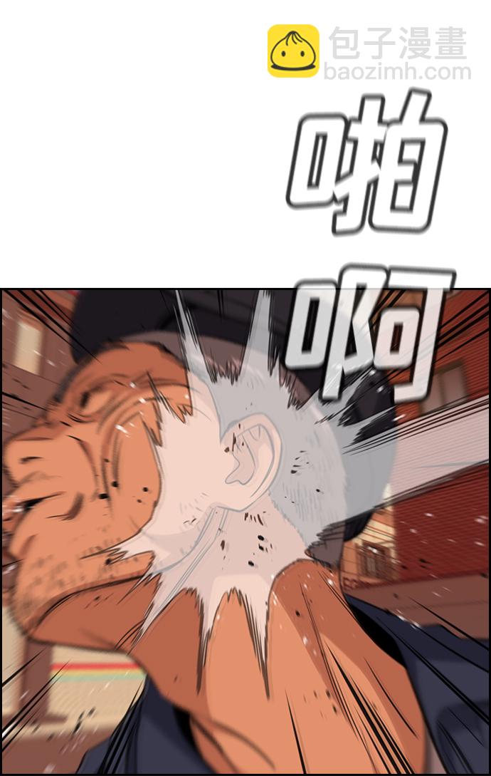 第24话65