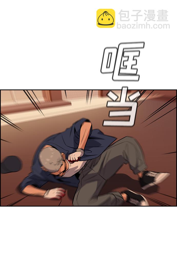 第24话66