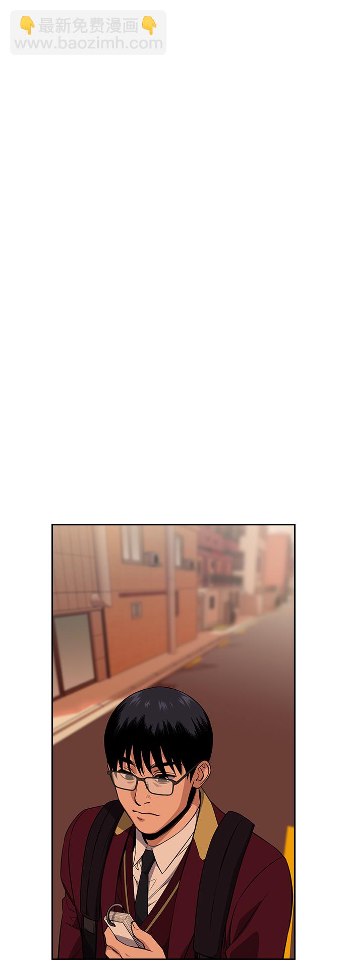 第24话70