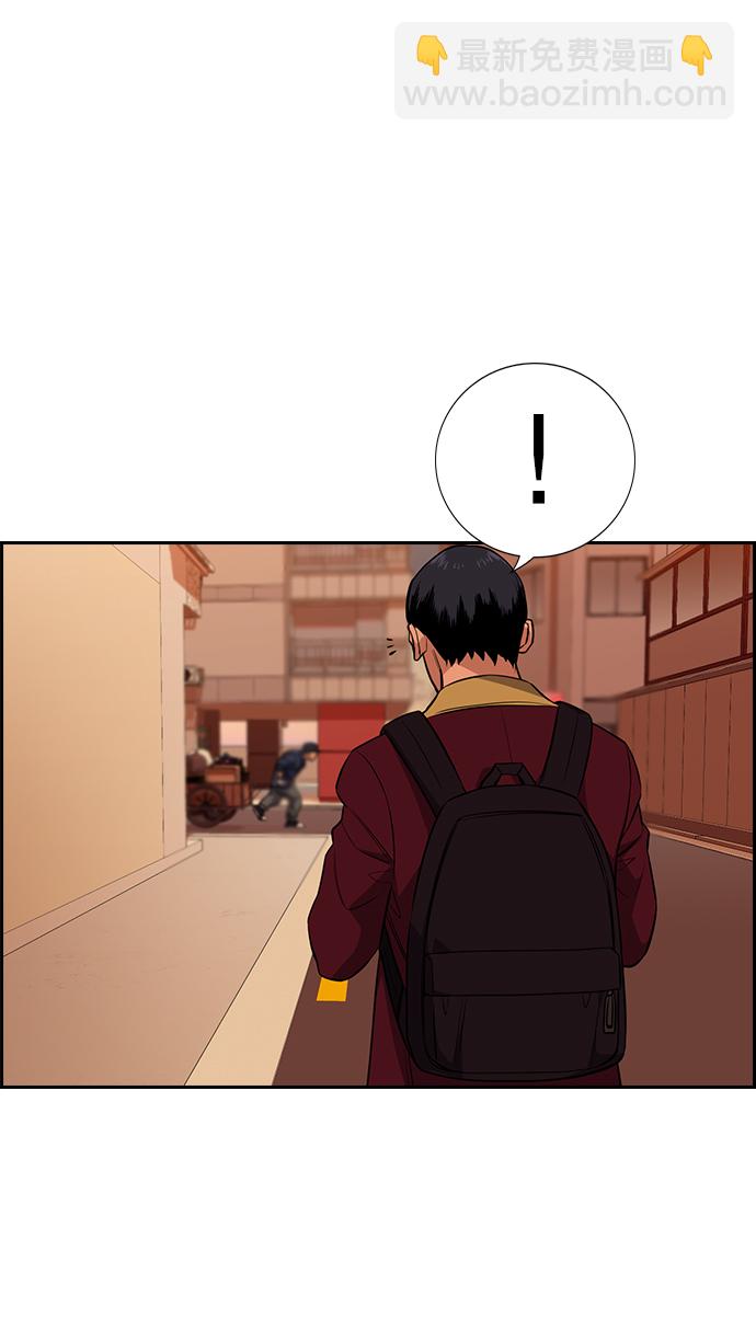 第24话71