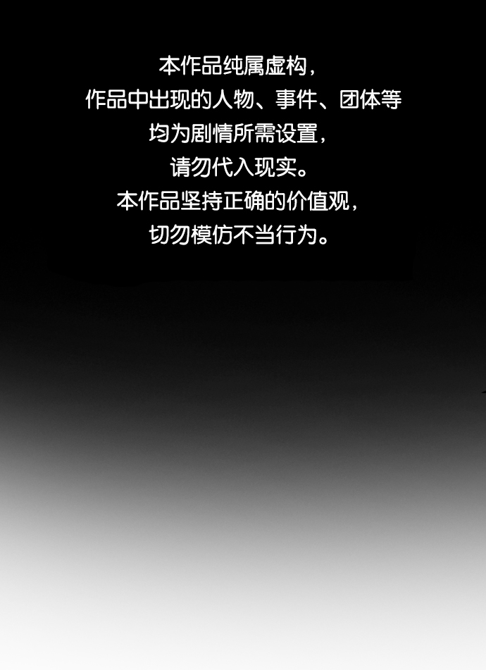 第28话0