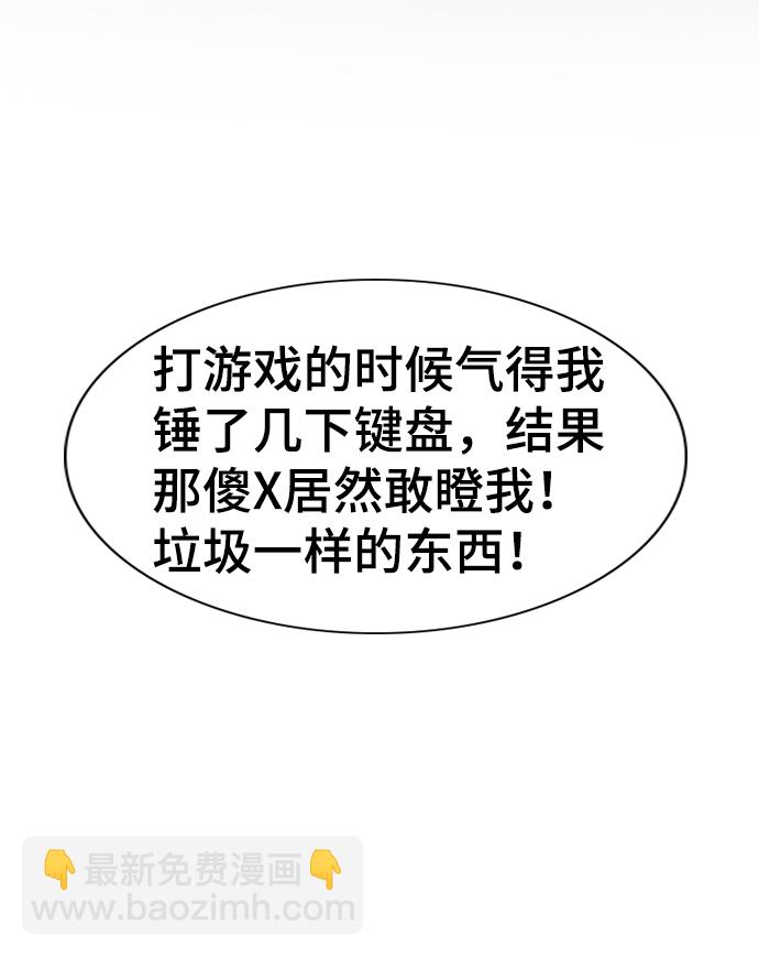第28话1