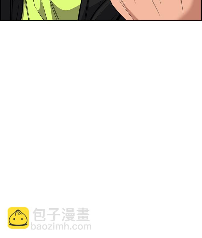 第28话16