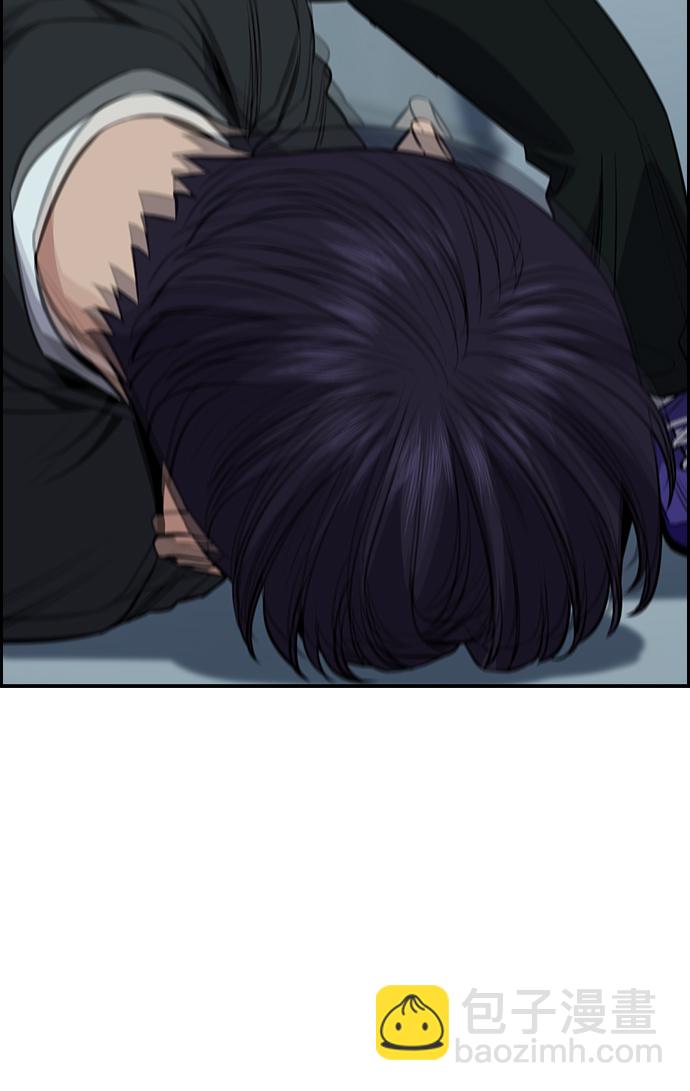 第28话43