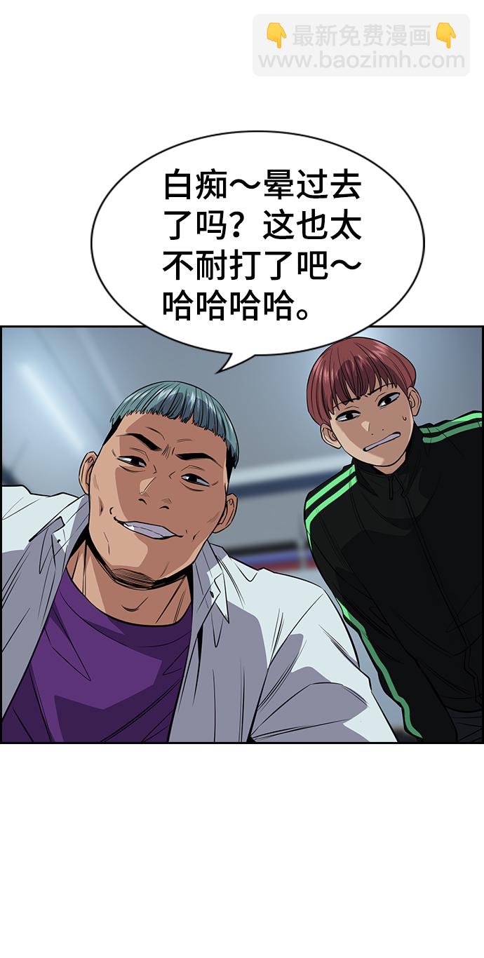 第28话47