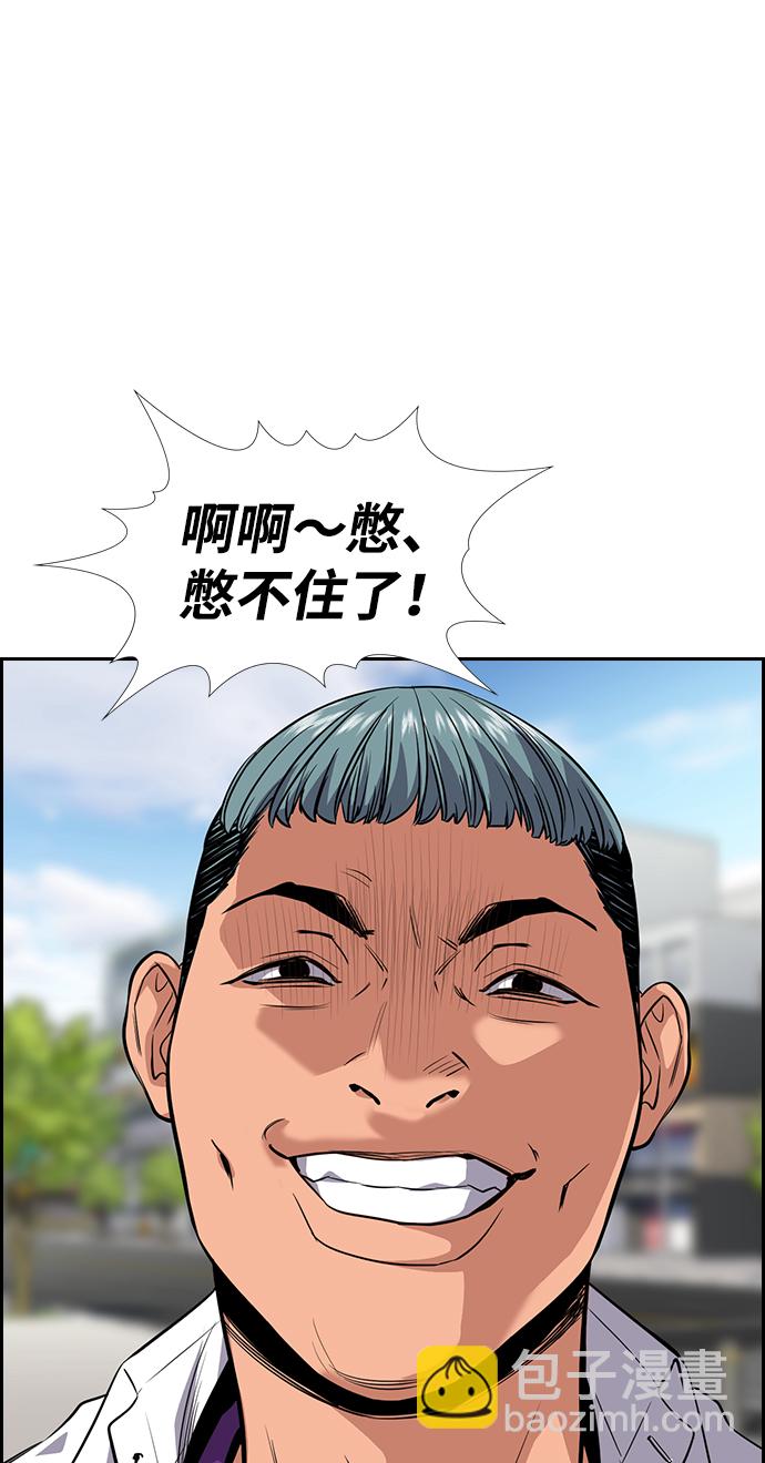 第28话65