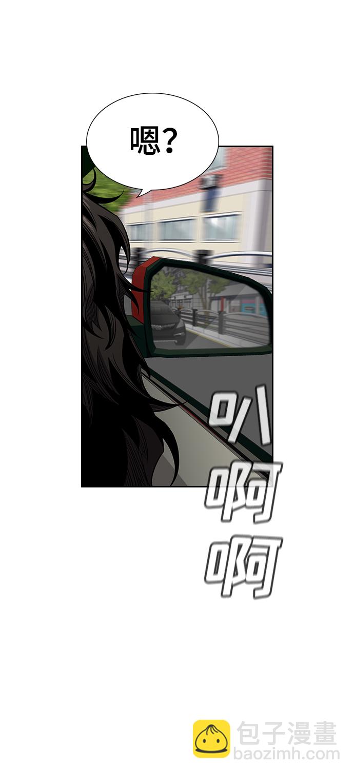 第28话72