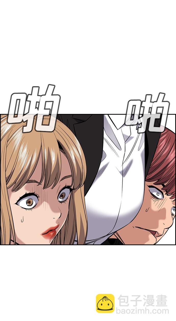 第29话27