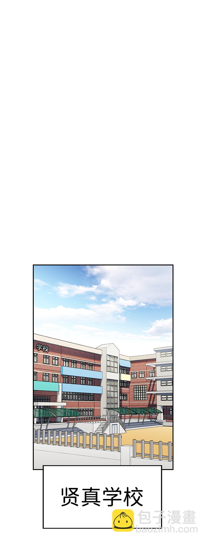 第29话35