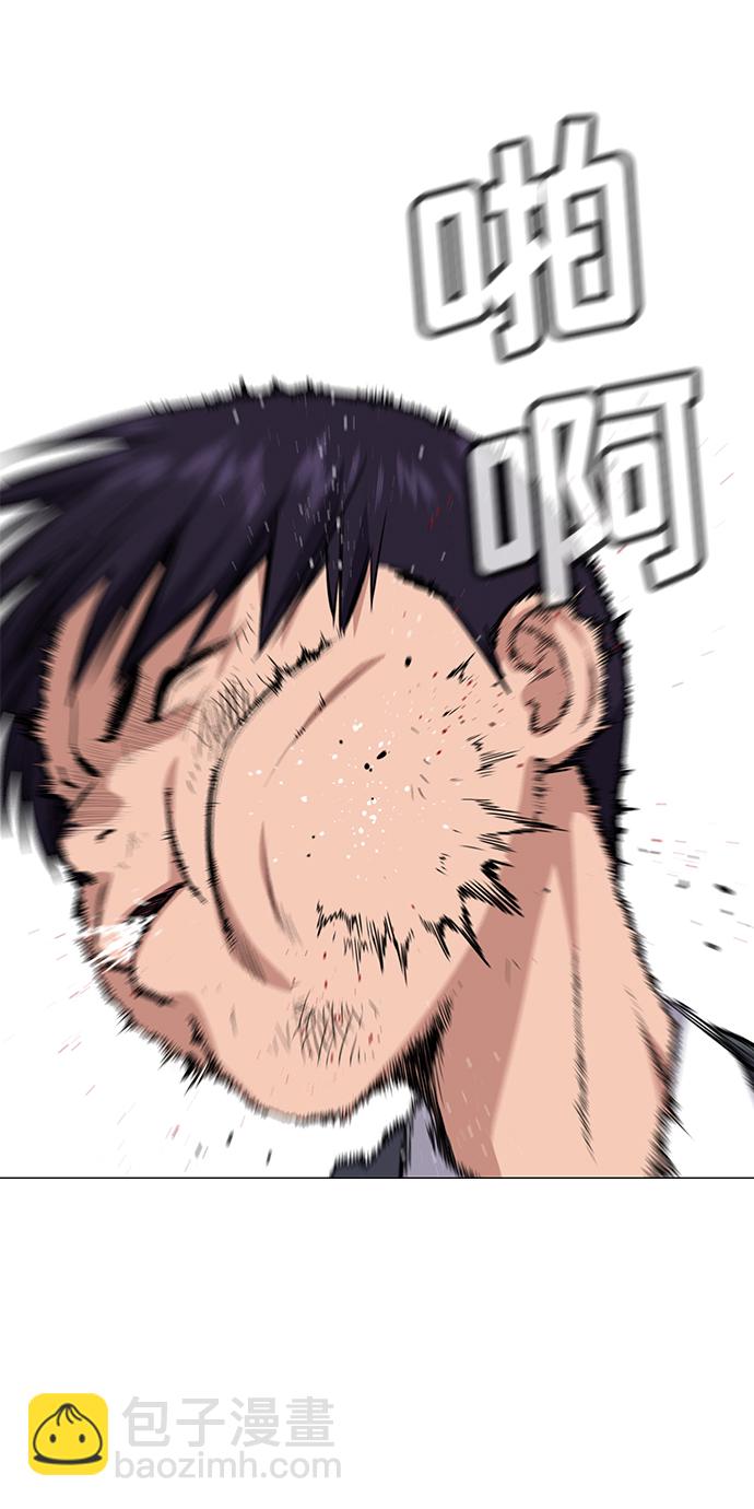 第29话37
