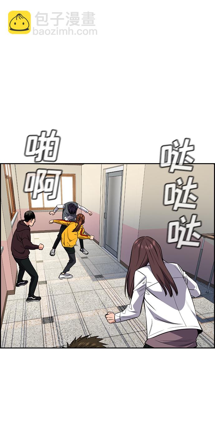 第29话39