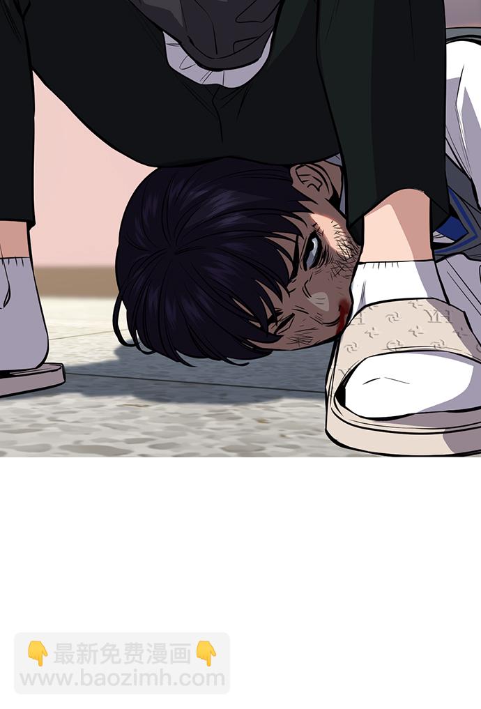 第29话48