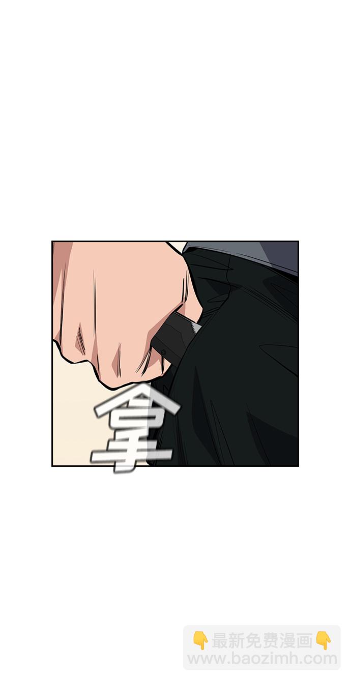 第29话60