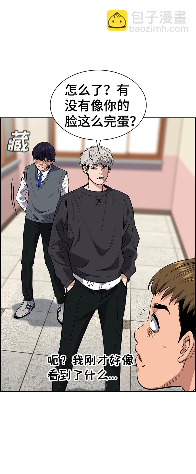 第29话65
