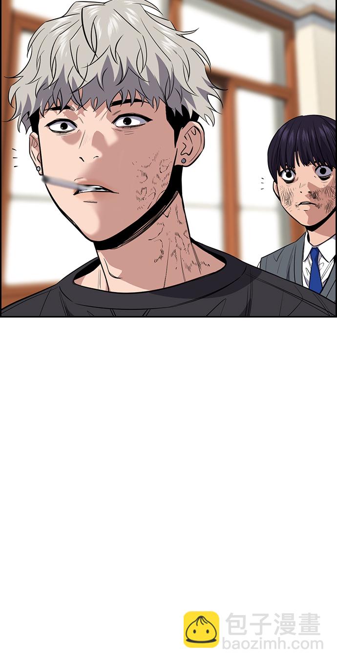 第29话67