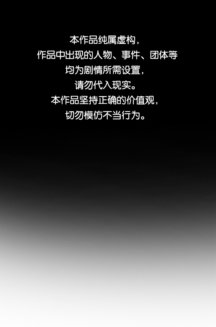 第72话0