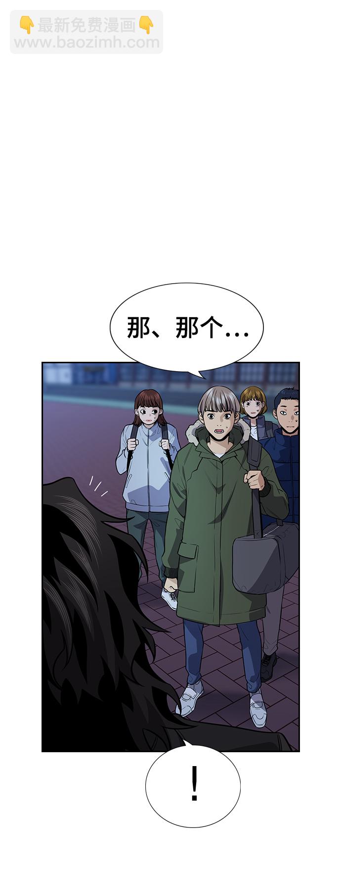 第72话21