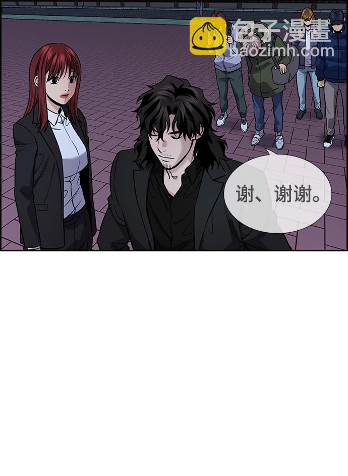第72话25