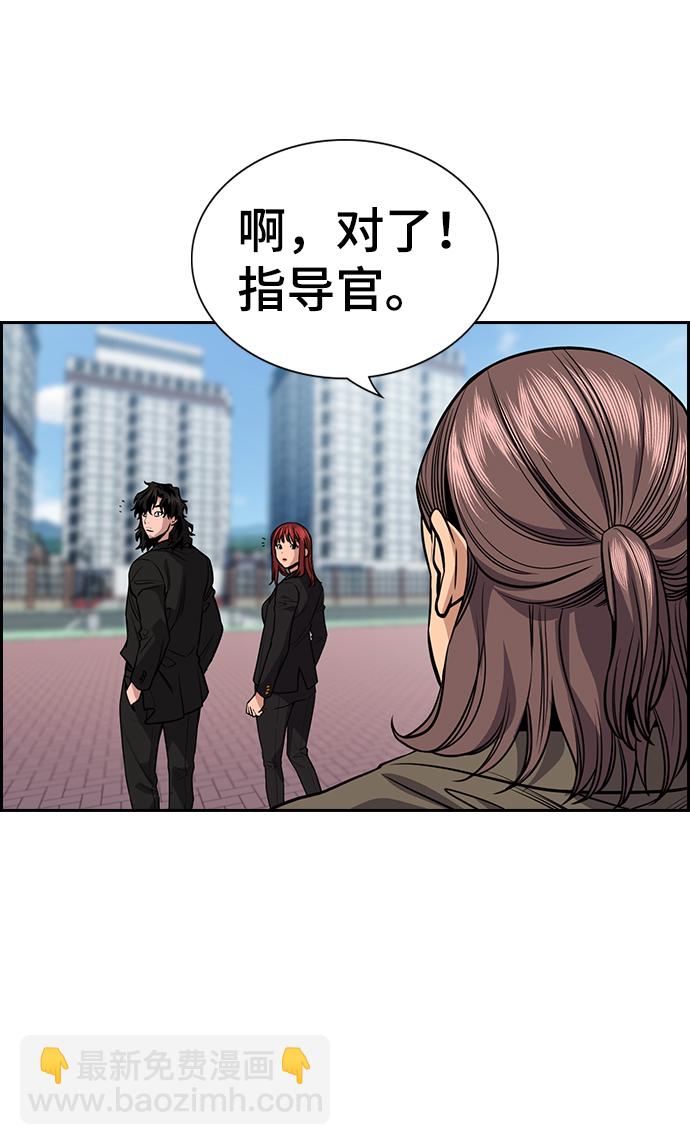 第72话55
