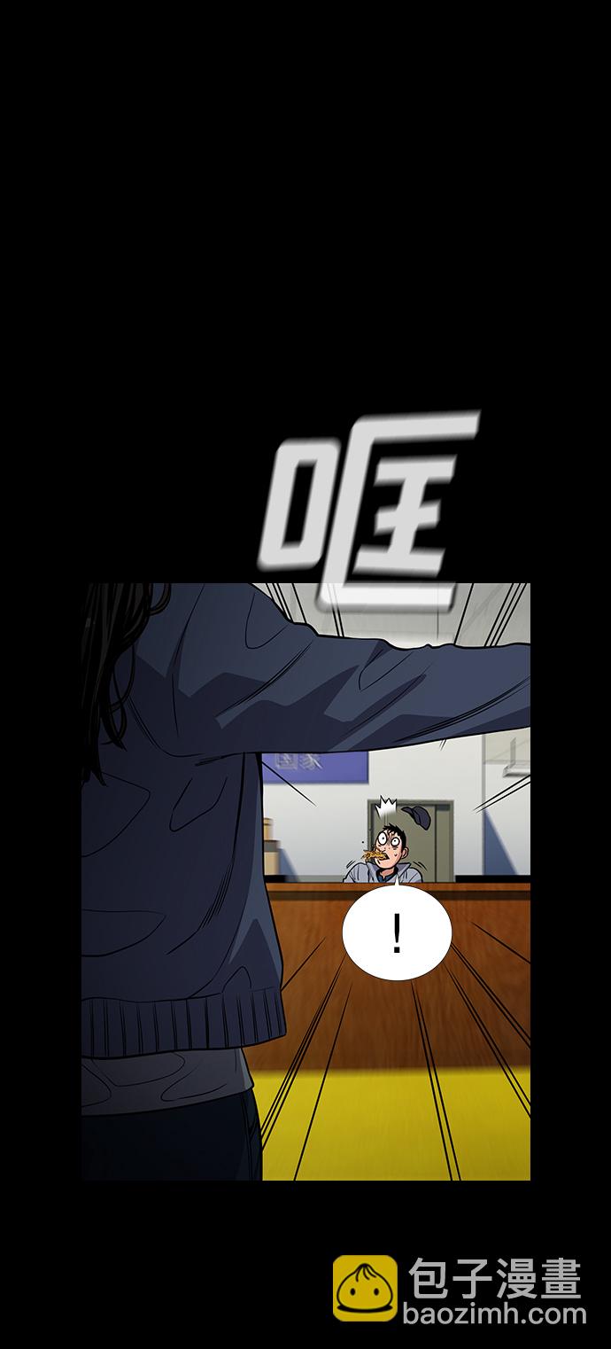 第72话68