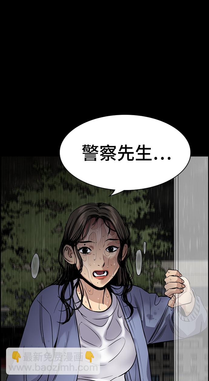 第72话69