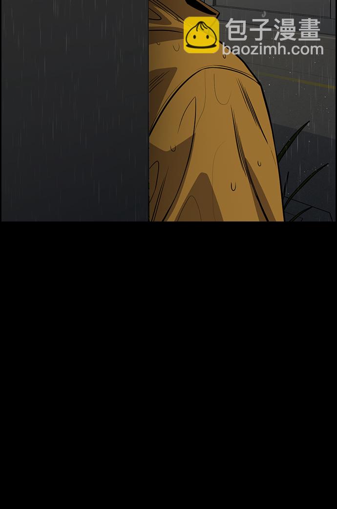 第72话92