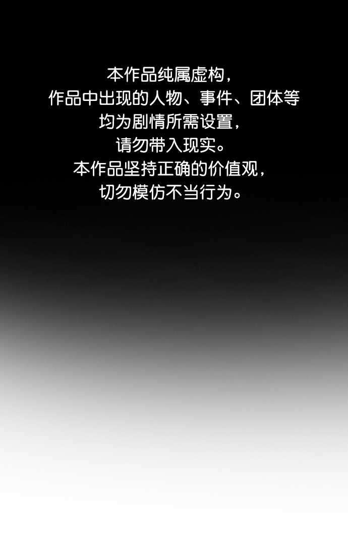 第92话0