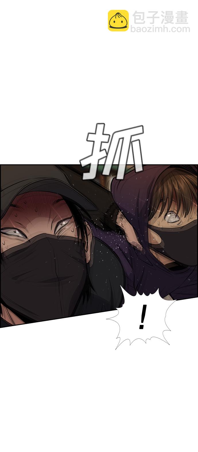 第92话15