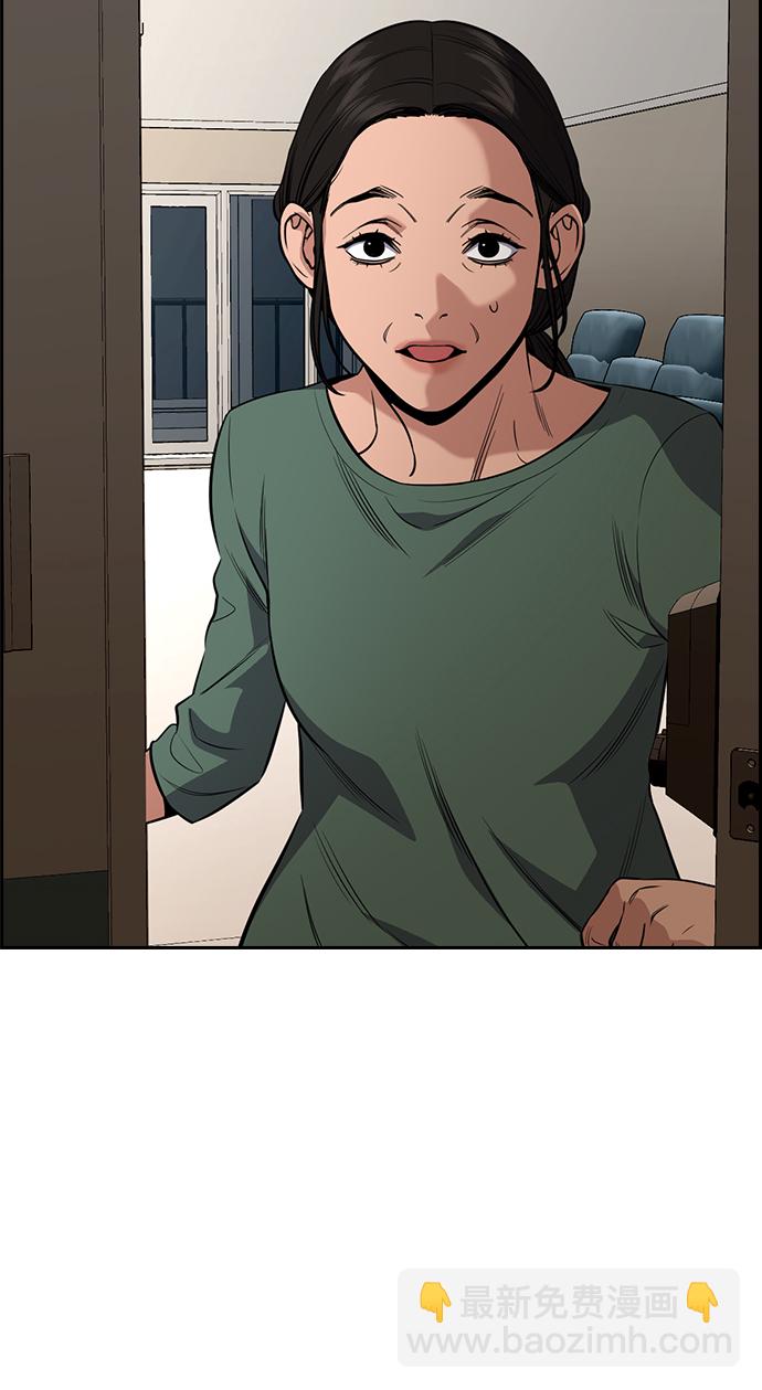 第92话47