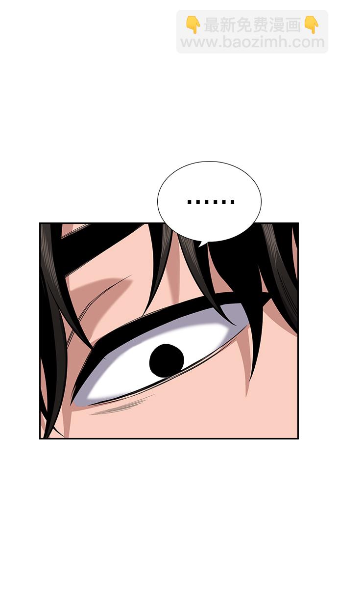 第93话61