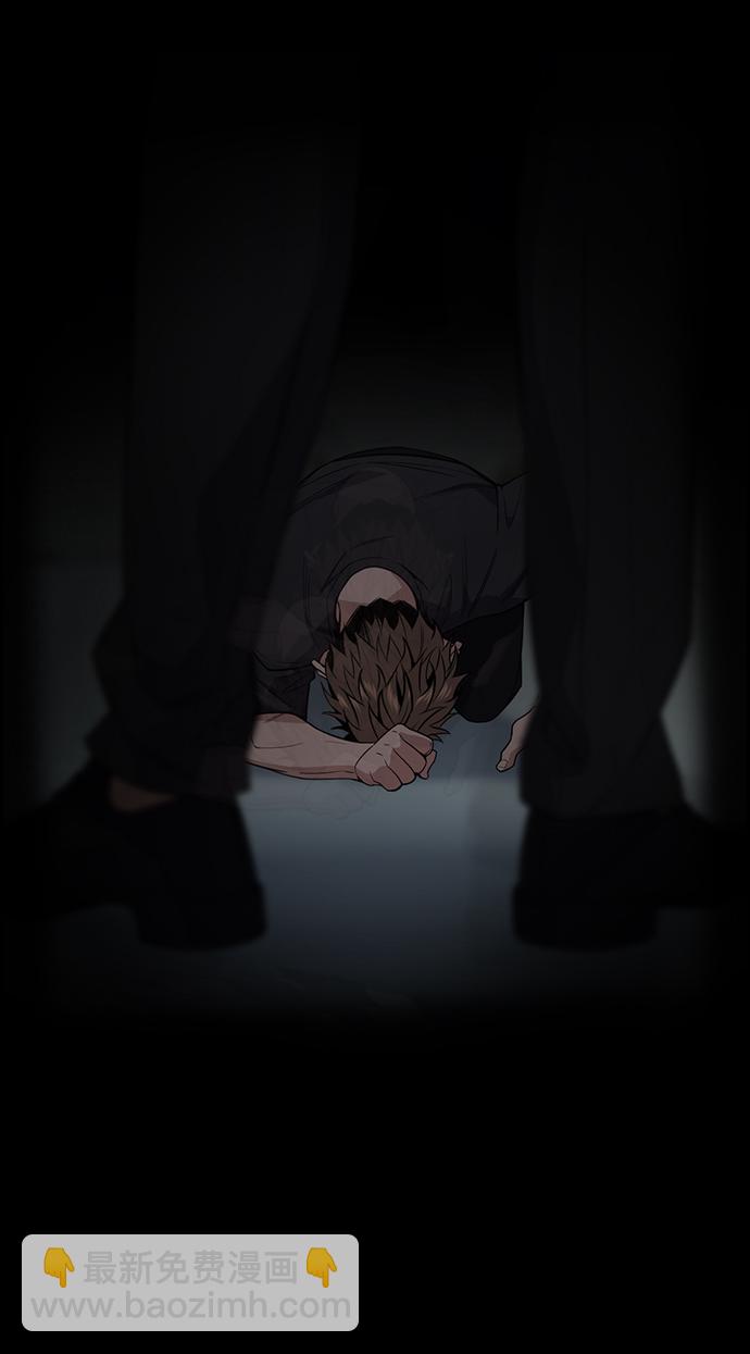 第93话7