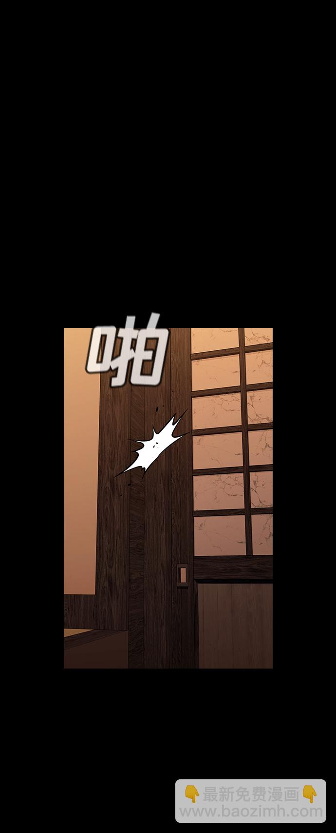 第93话79
